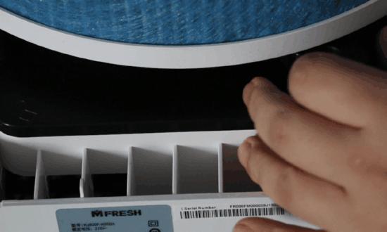 净美仕负离子空气净化器效果怎样,急速净化