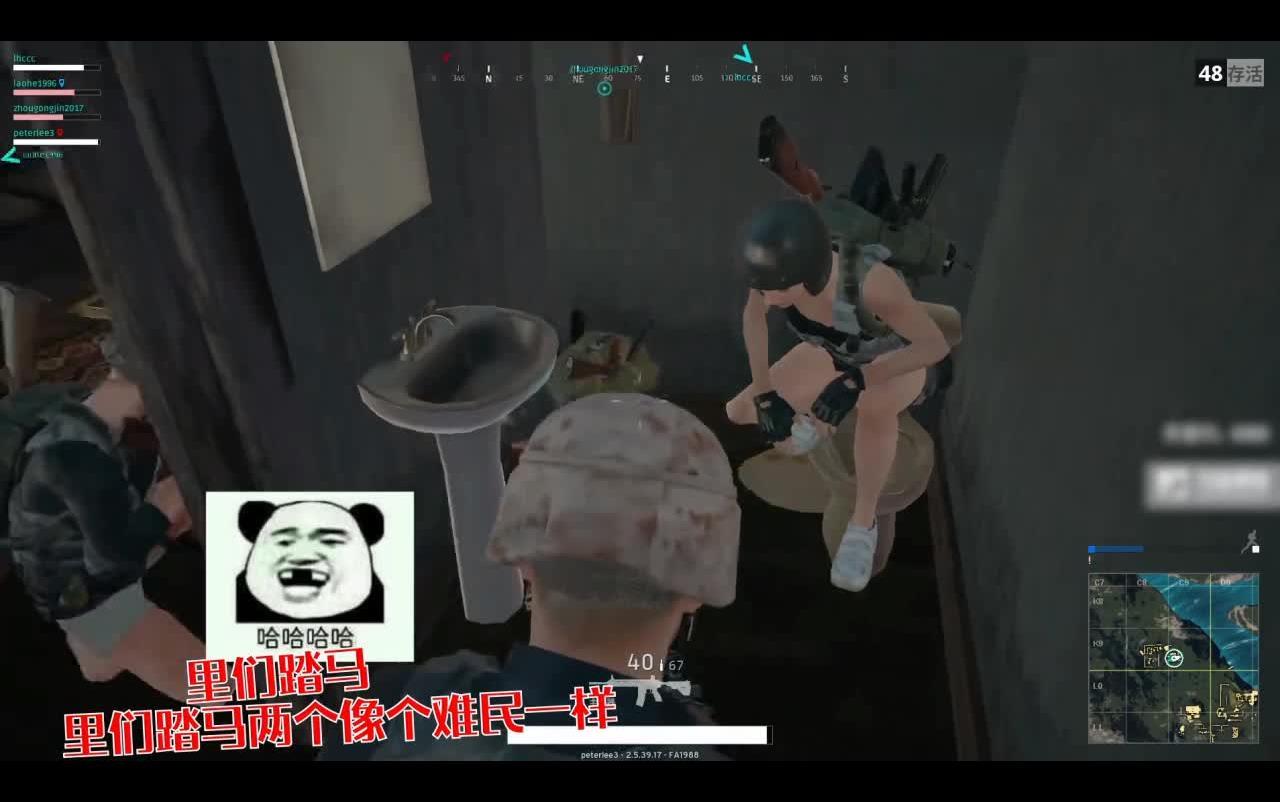 腾讯绝地求生吃鸡攻略,绝地求生刺激战场吃鸡攻略