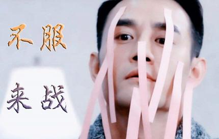 2017年12手游代理指数榜单：大旺科技线上地方棋牌游戏平台入列