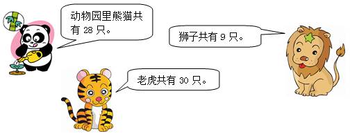 小学数学一年级上册免费全套教程,小学数学一年级下册第一单元试卷