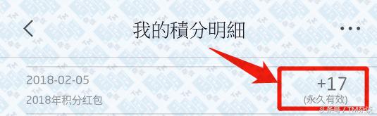 招行积分年底清零吗,招行清分