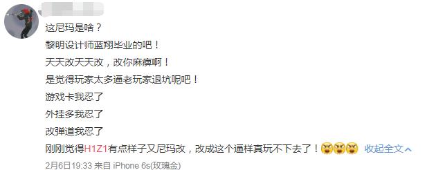 自作孽不可活续集,h1z1饰品崩盘