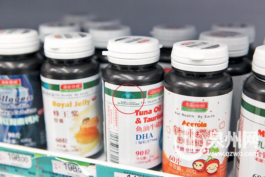 春节前去超市买东西你要关注了,春节将至购买年货要关注这些