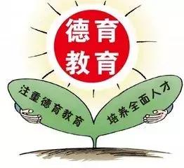 绔嬪痉鏍戜汉绔嬪織鎴愭墠灏忓,鎴戠殑绔嬪痉鏍戜汉鏁呬簨灏忓