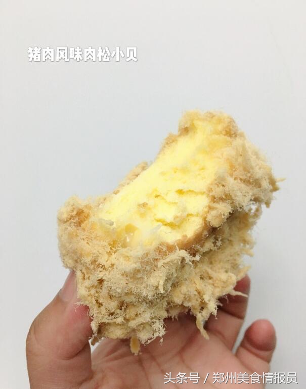 郑州网红推荐鲍师傅糕点,郑州鲍师傅糕点招聘信息