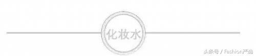 不花冤枉钱买到最实惠好物,那些你不知道的国货好物