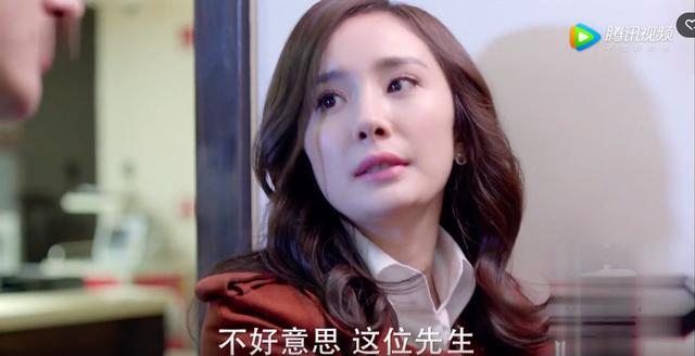 谈判官杨幂表现评价,谈判官杨幂发微博