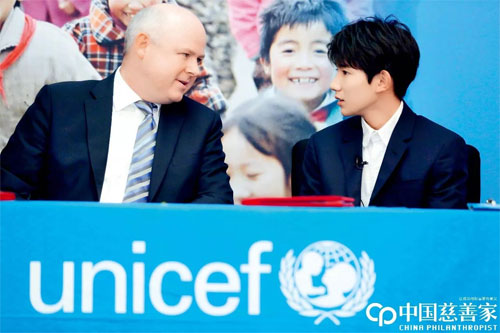 王源18岁生日会公益,王源的公益行为