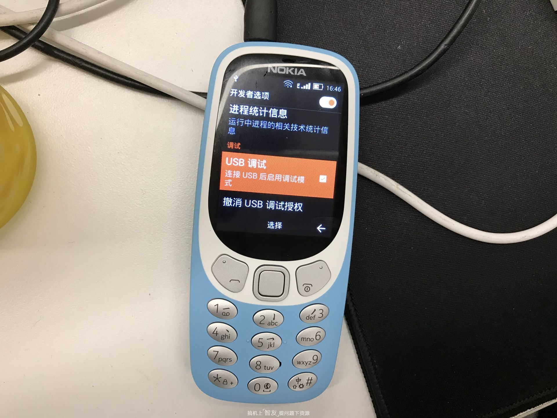 诺基亚33104G上手体验：贪吃蛇不见，4G网络+YunOS是亮点