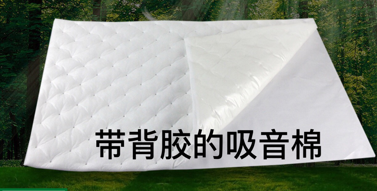 英朗开起来噪音处理方案,新英朗开风扇有异响