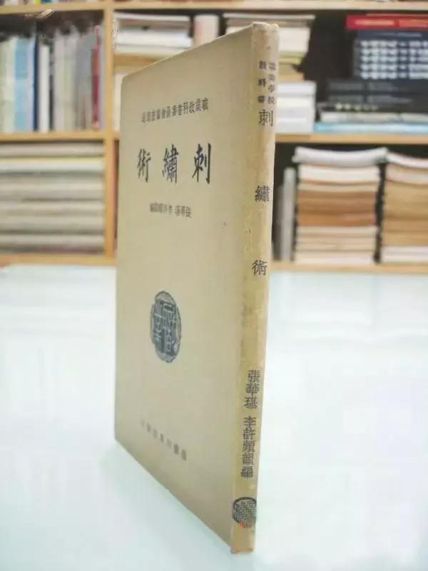 鍙戠幇鏃犻敗涔嬬編,鍙戠幇鏃犻敗