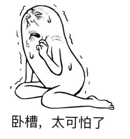 海边游泳后皮肤瘙痒刺痛,澳洲女子在海滩发现奇怪物体