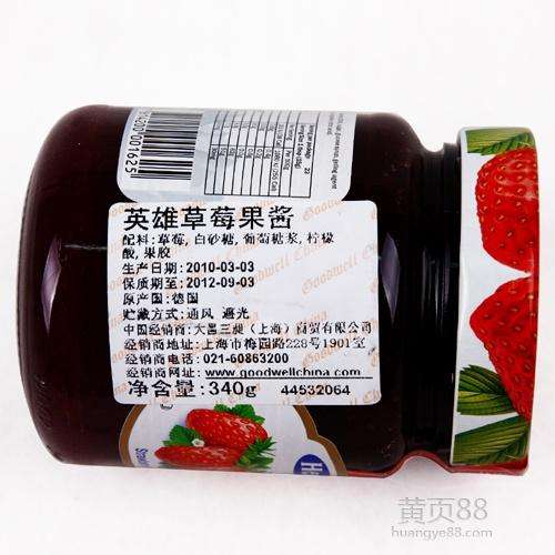 春节前去超市买东西你要关注了,春节将至购买年货要关注这些