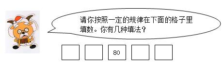 小学数学一年级上册免费全套教程,小学数学一年级下册第一单元试卷