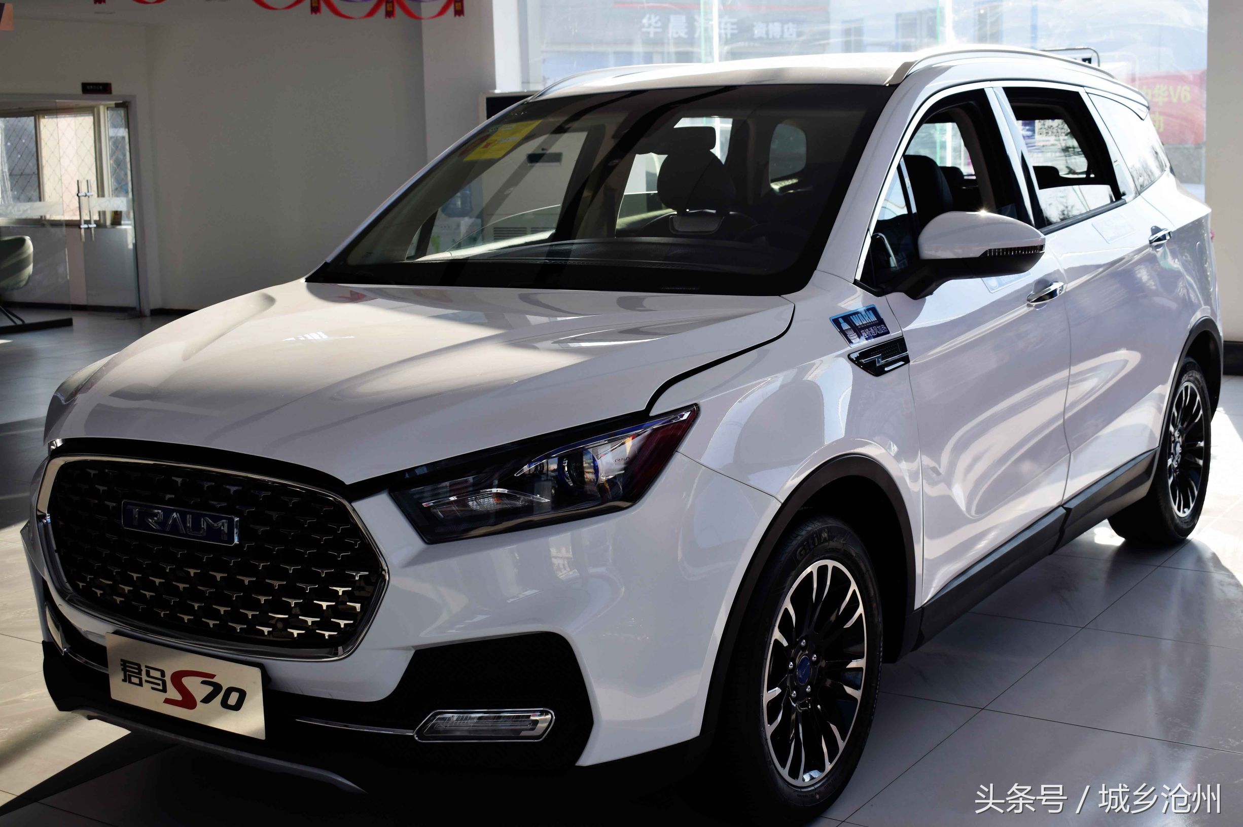 什么马？——“君马”——君马汽车到店实拍