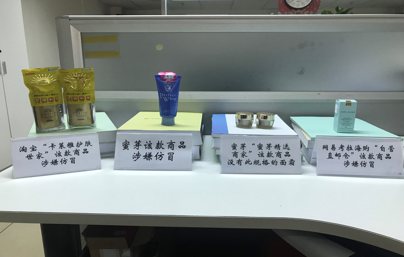 中消协发布“双11”网购调查体验报告，你的“海淘”靠谱吗？