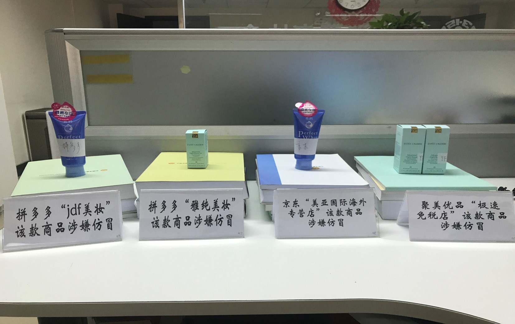 中消协发布“双11”网购调查体验报告，你的“海淘”靠谱吗？