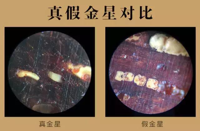 赞比亚血檀和印度小叶紫檀纹理,血檀和小叶紫檀手串对比图