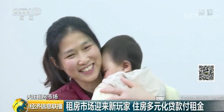 银行可以申请租房贷款吗,银行房屋贷款的模式有哪些