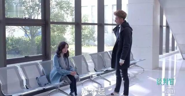 谈判官杨幂表现评价,谈判官杨幂发微博