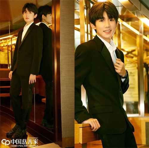 王源18岁生日会公益,王源的公益行为