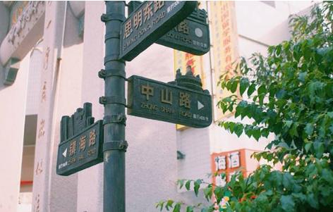 厦门鼓浪屿旅游攻略景点大全,厦门鼓浪屿内厝澳下来怎么逛