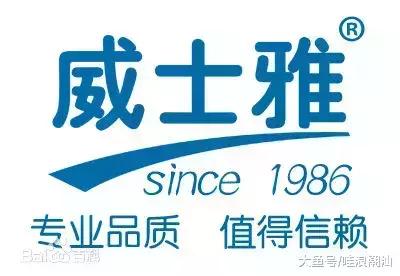 庵埠最有实力的厂家,庵埠优质企业