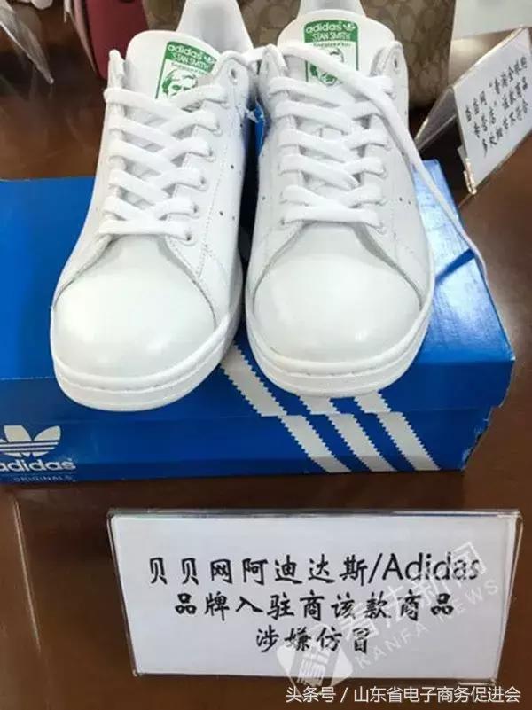 双十一网购大牌化妆品翻车,双十一化妆品被造假