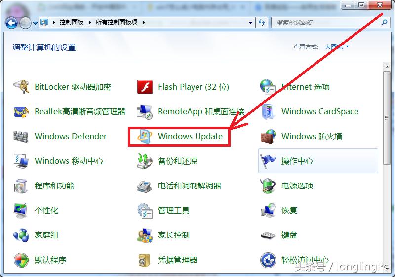 win7系统内存占用过高怎么解决？