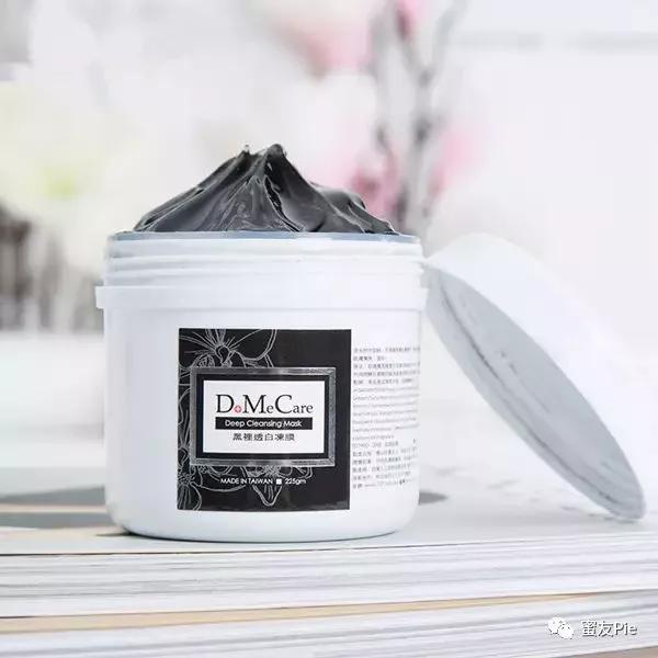 想要皮肤好清洁第一步的视频,想要皮肤好清洁面部要做好