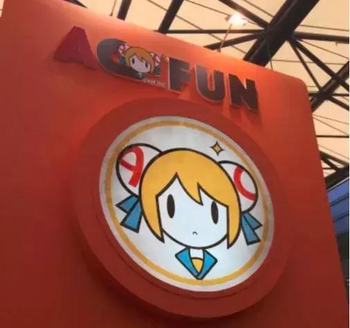 a站没落背后的秘密,a站为什么沦落得完败b站