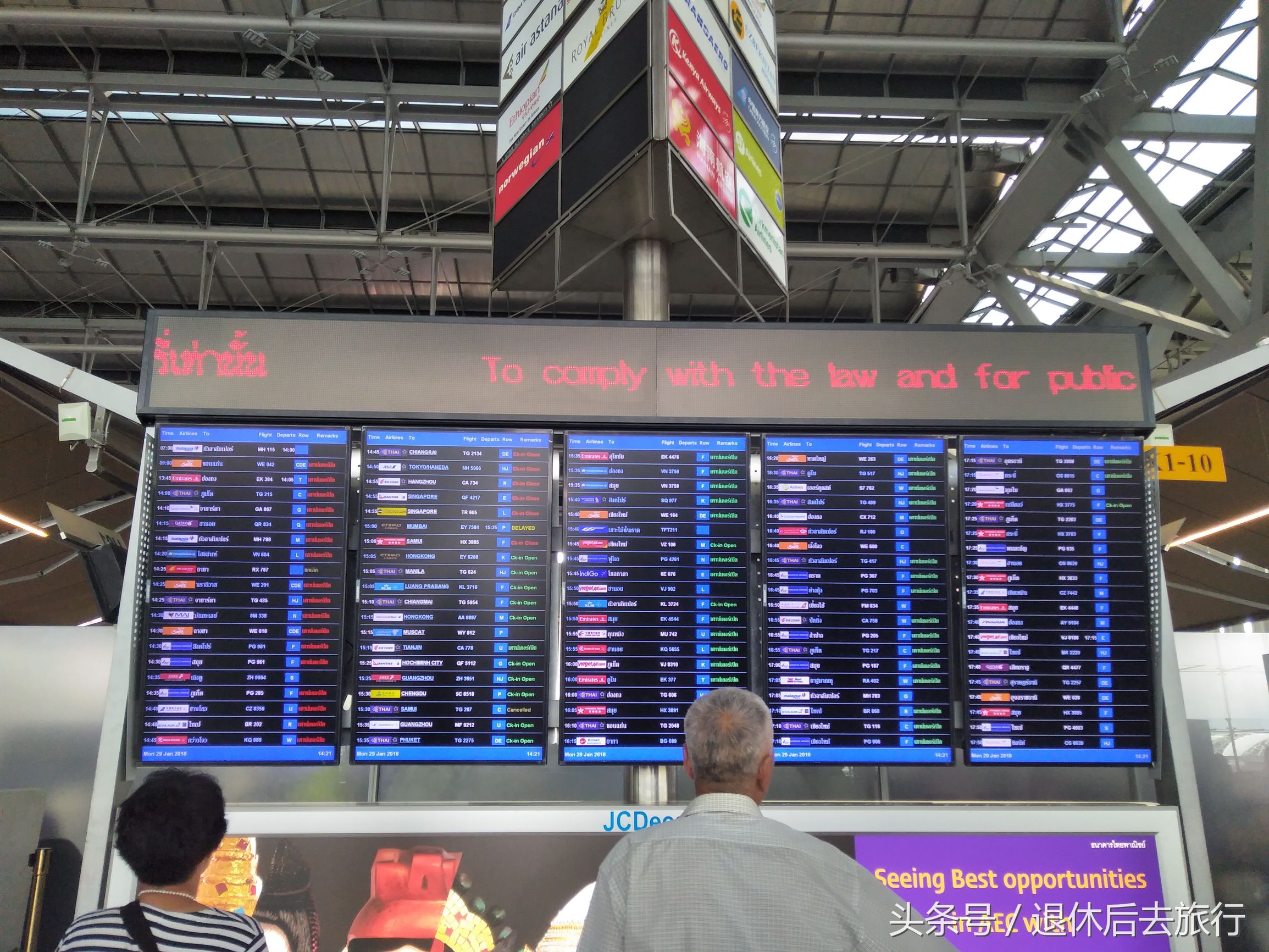 不懂外语出国怎么沟通,不懂外语怎么出国旅游