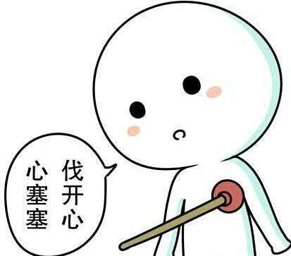 过年请假公司不批准让辞职,有员工过年提早请假批不批