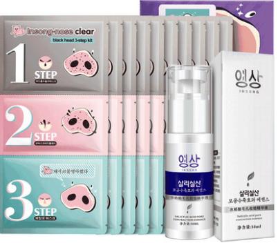 任何肤质都适合的护肤品,面部适合的护肤品