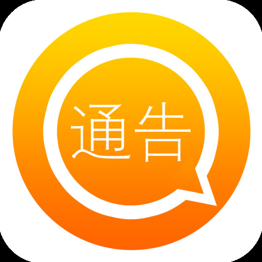 渭南市公安局交警支队新闻,渭南交警大队最新通知