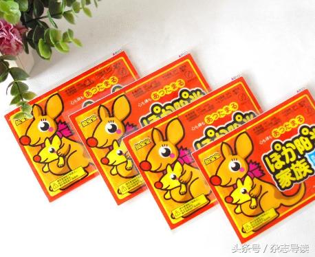 化学暖宝宝,暖宝宝化学用品