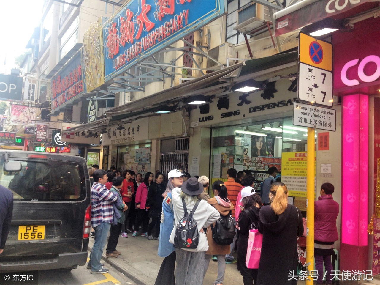 去香港旅游的购物团,去香港购物攻略自由行