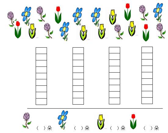 小学数学一年级上册免费全套教程,小学数学一年级下册第一单元试卷