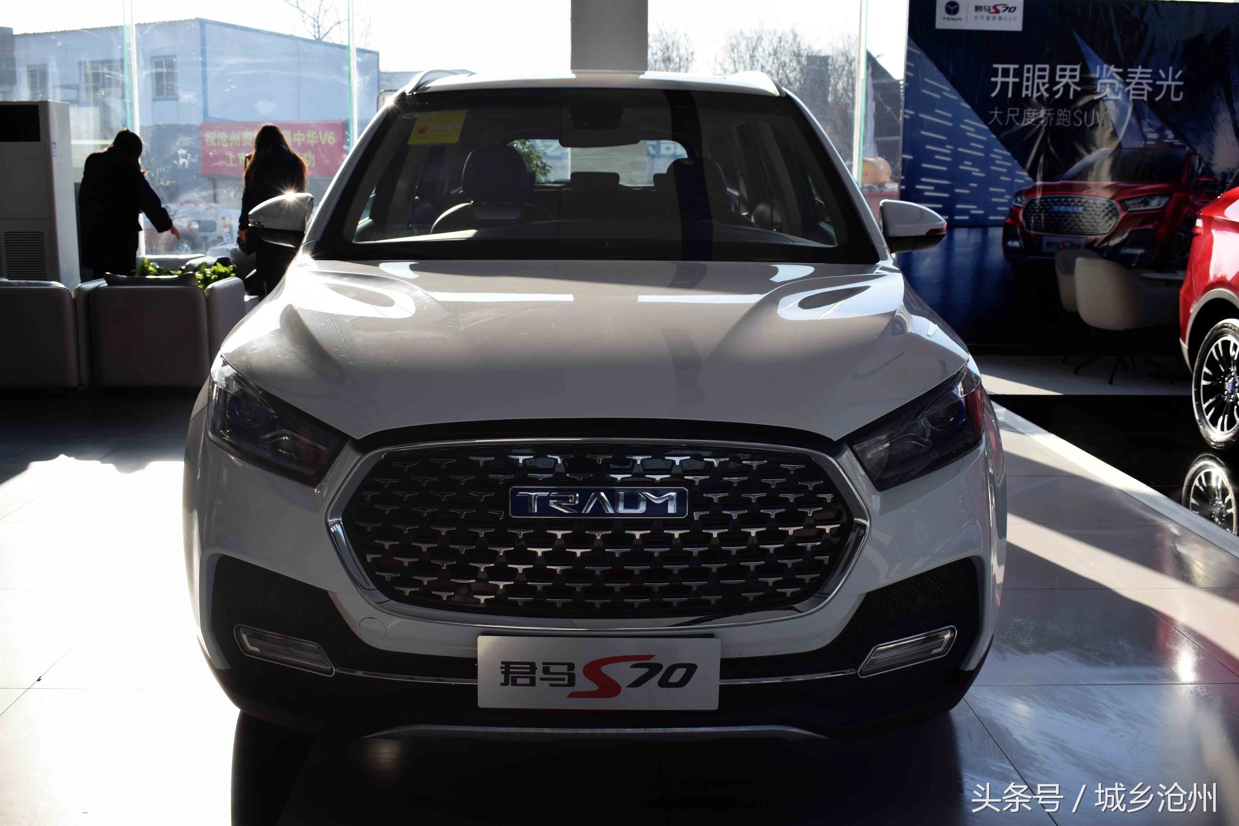 什么马？——“君马”——君马汽车到店实拍