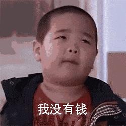 安利一波各国隐藏着的一些好用的平价产品，一张毛爷爷搞定！