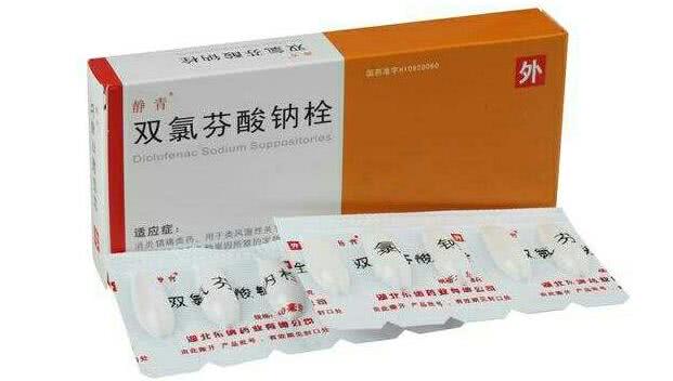 退烧药连发5起不良反应事件专家提醒：服药前要看成分