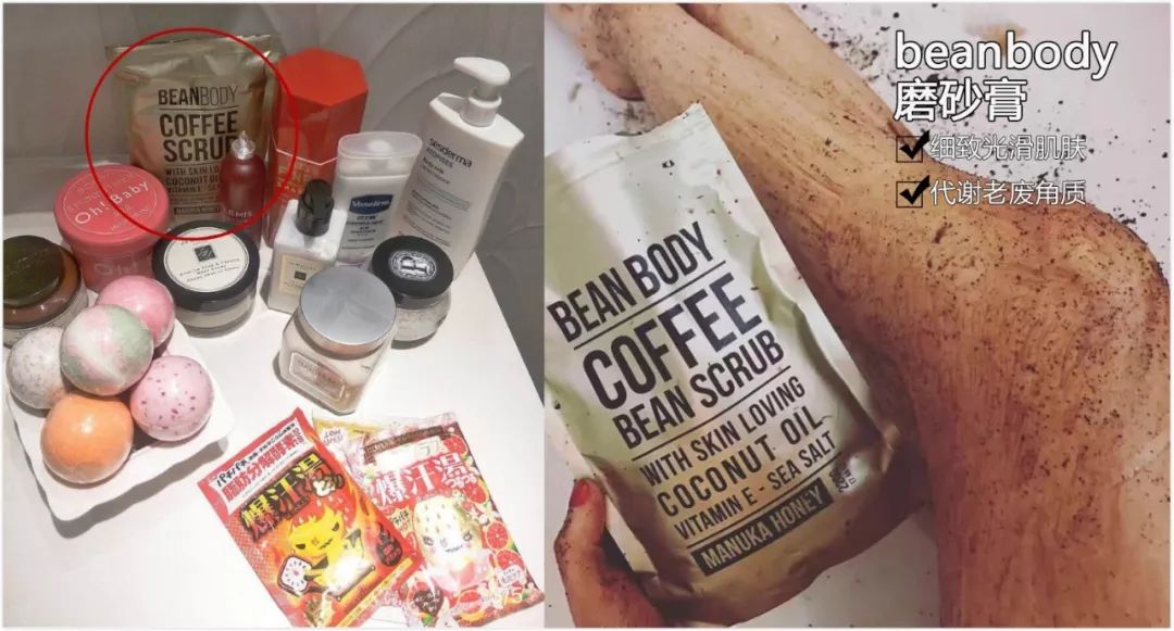 范冰冰万元包包,范冰冰用的护肤品多少钱