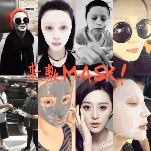 范冰冰万元包包,范冰冰用的护肤品多少钱