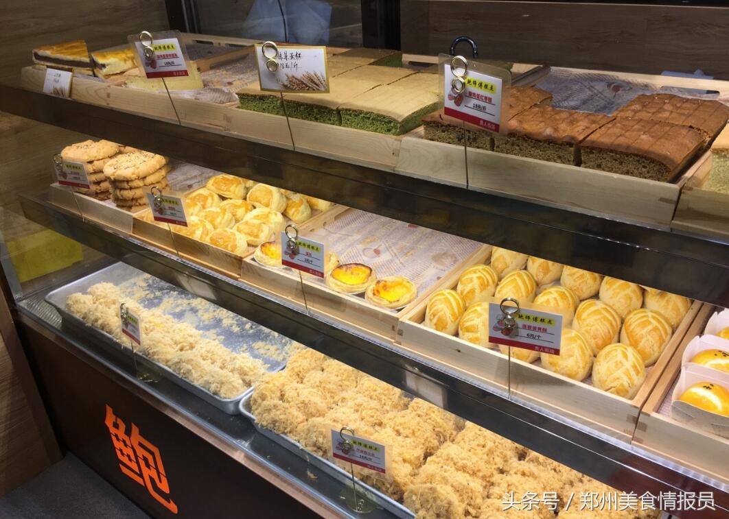 郑州网红推荐鲍师傅糕点,郑州鲍师傅糕点招聘信息