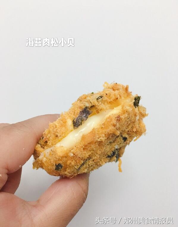 郑州网红推荐鲍师傅糕点,郑州鲍师傅糕点招聘信息