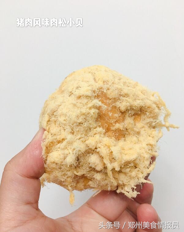 郑州网红推荐鲍师傅糕点,郑州鲍师傅糕点招聘信息