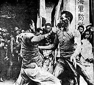 中华武术散打全运会,浮沉1988年