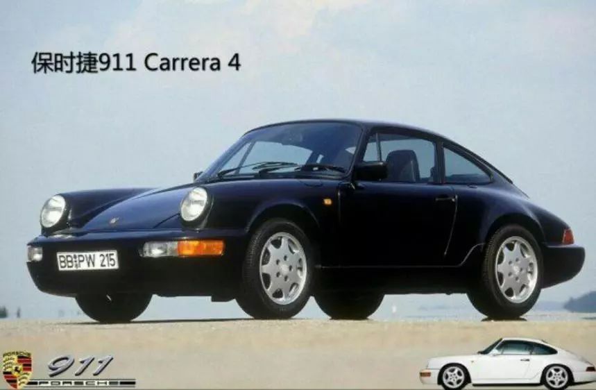 保时捷911传承,保时捷911进化史zealer