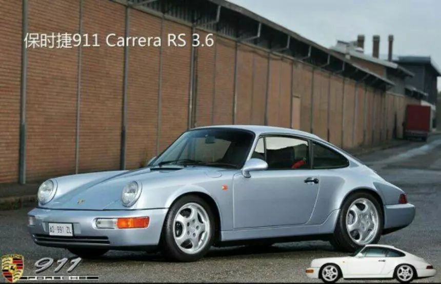 保时捷911传承,保时捷911进化史zealer