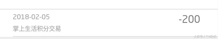 招行积分年底清零吗,招行清分